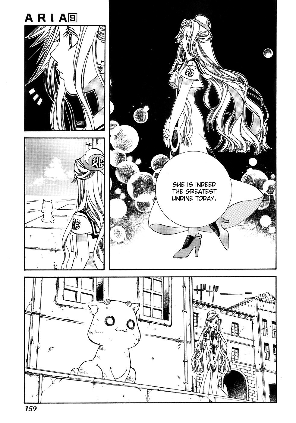Aria Chapter 45.5 page 4 - Chapter 45.5: Special Navigation:Aquamarine