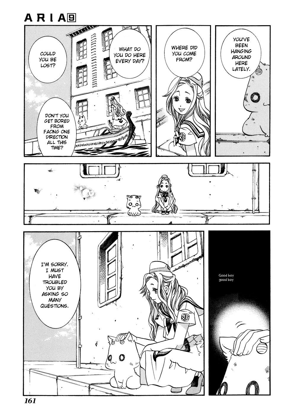Aria Chapter 45.5 page 6 - Chapter 45.5: Special Navigation:Aquamarine