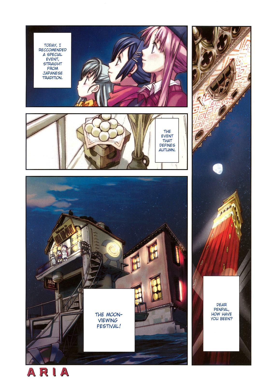 Aria Chapter 45 page 1 - Chapter 45: Moon Viewing