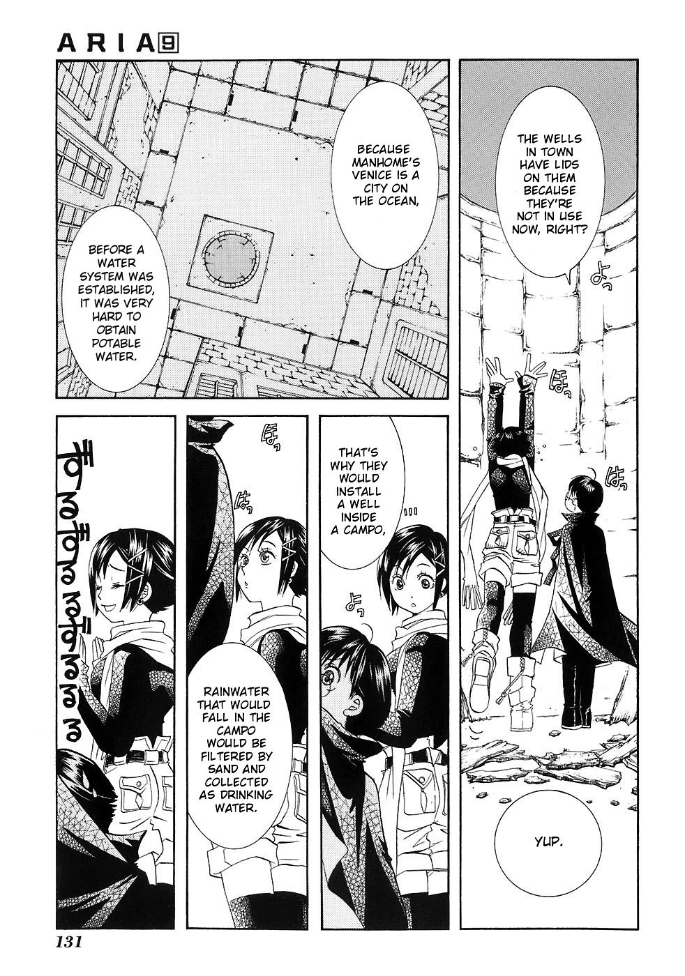 Aria Chapter 45 page 10 - Chapter 45: Moon Viewing