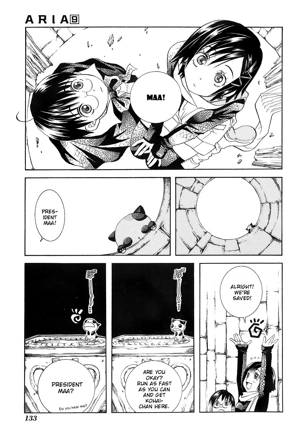 Aria Chapter 45 page 12 - Chapter 45: Moon Viewing