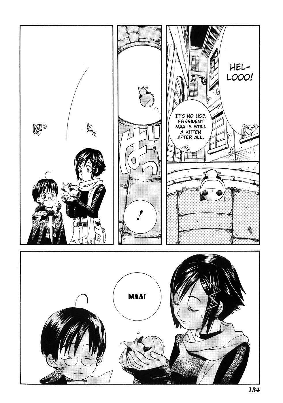 Aria Chapter 45 page 13 - Chapter 45: Moon Viewing