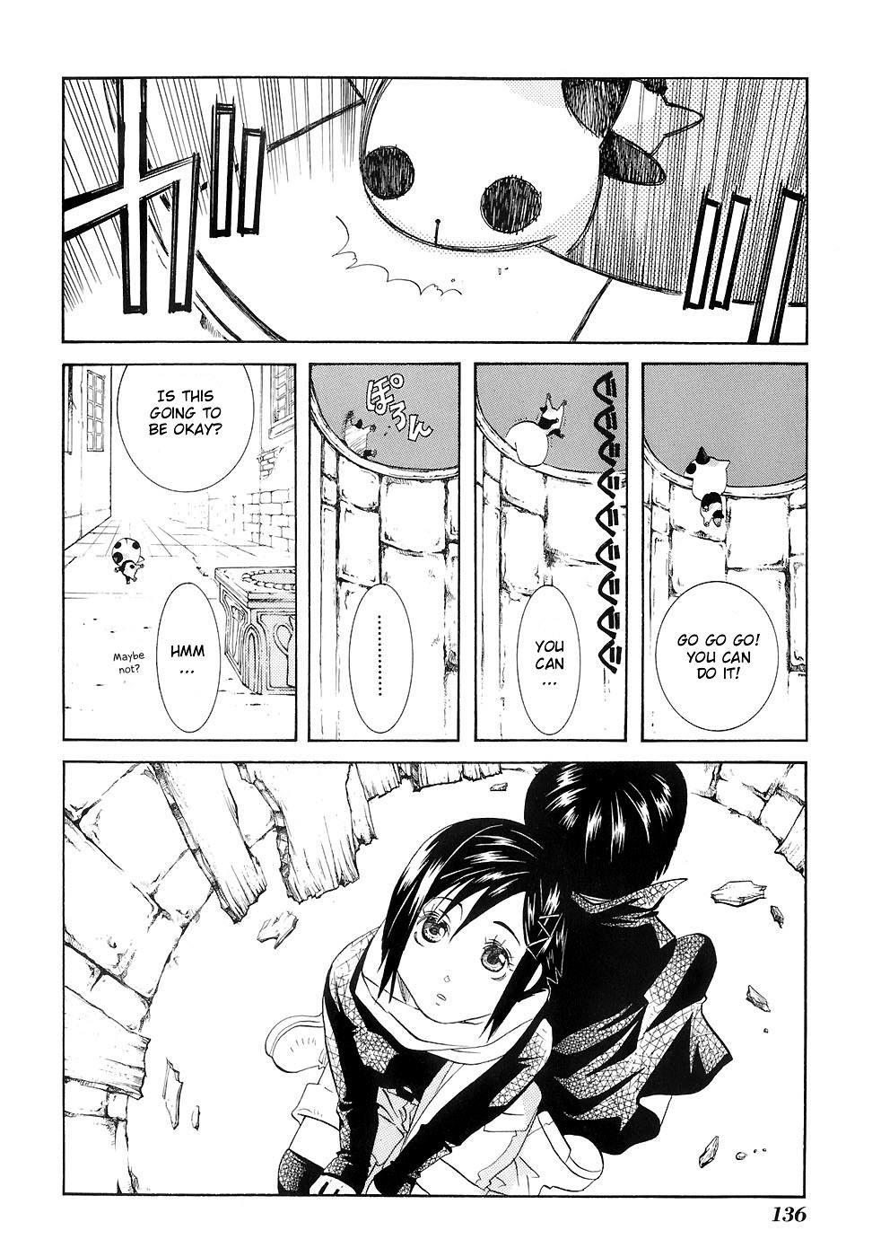 Aria Chapter 45 page 15 - Chapter 45: Moon Viewing