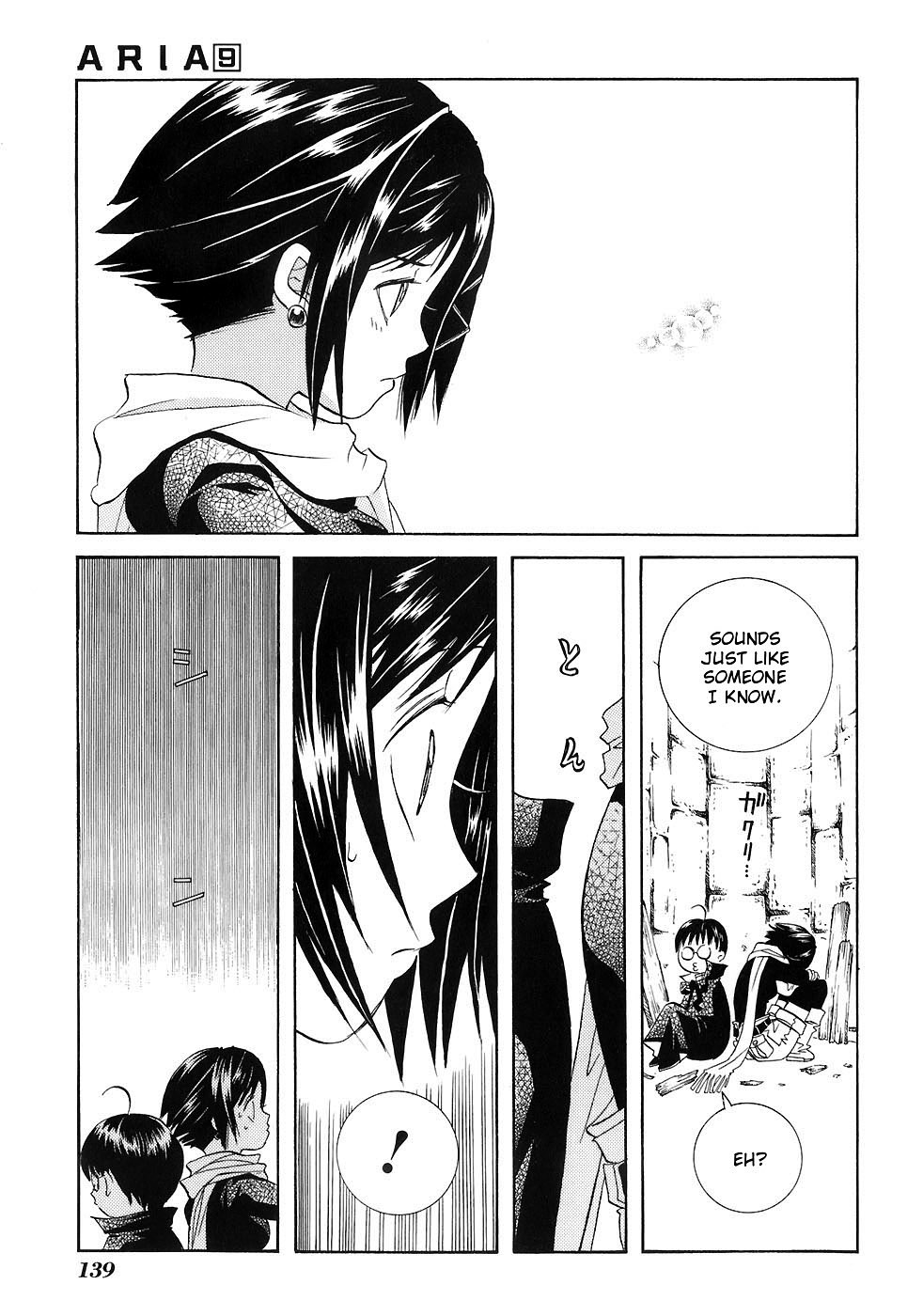 Aria Chapter 45 page 18 - Chapter 45: Moon Viewing