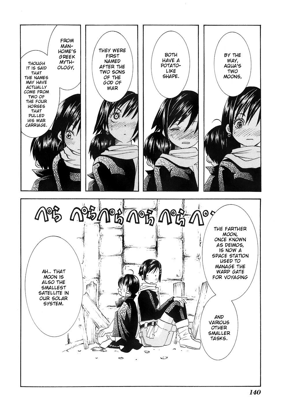 Aria Chapter 45 page 19 - Chapter 45: Moon Viewing