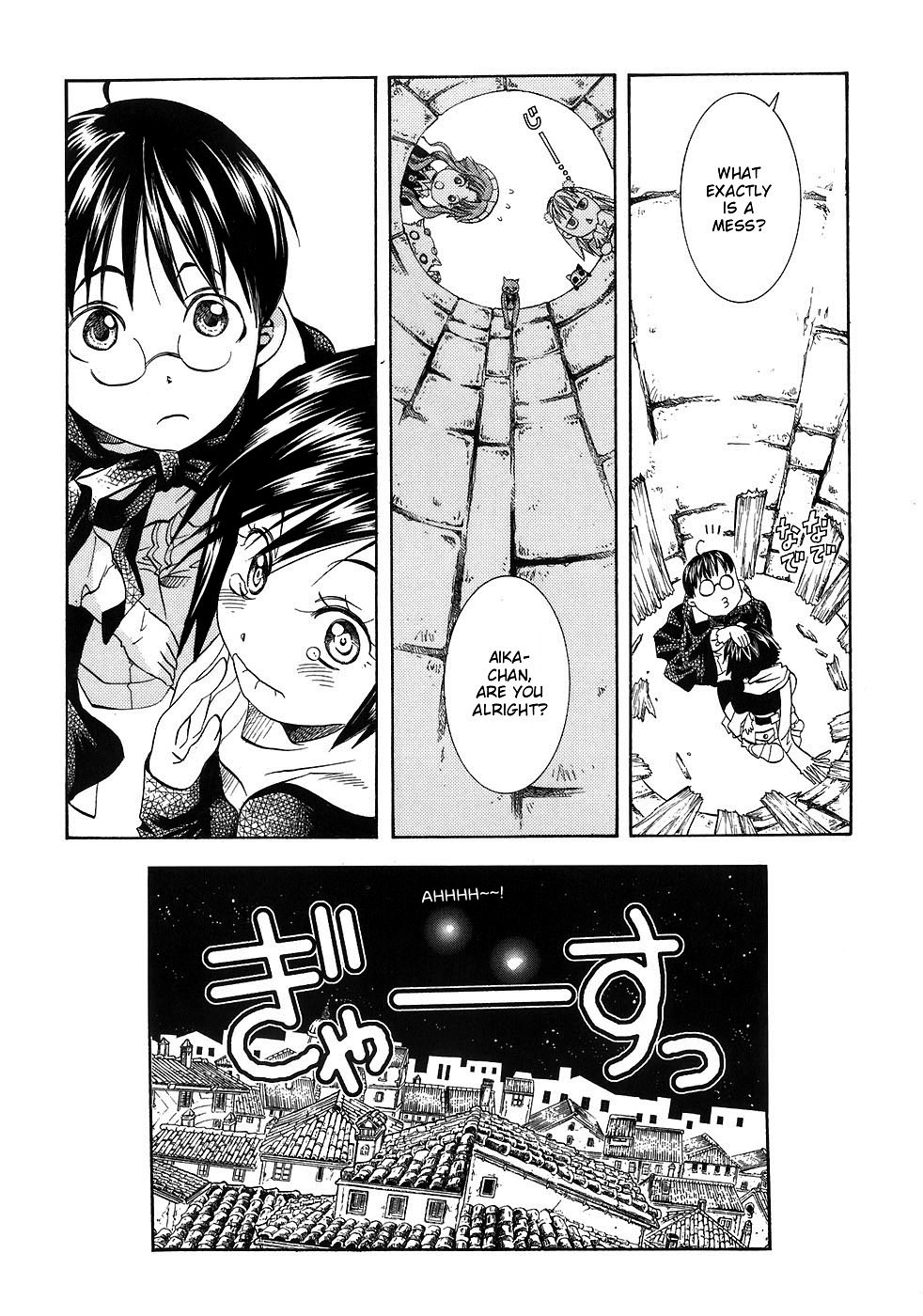 Aria Chapter 45 page 28 - Chapter 45: Moon Viewing