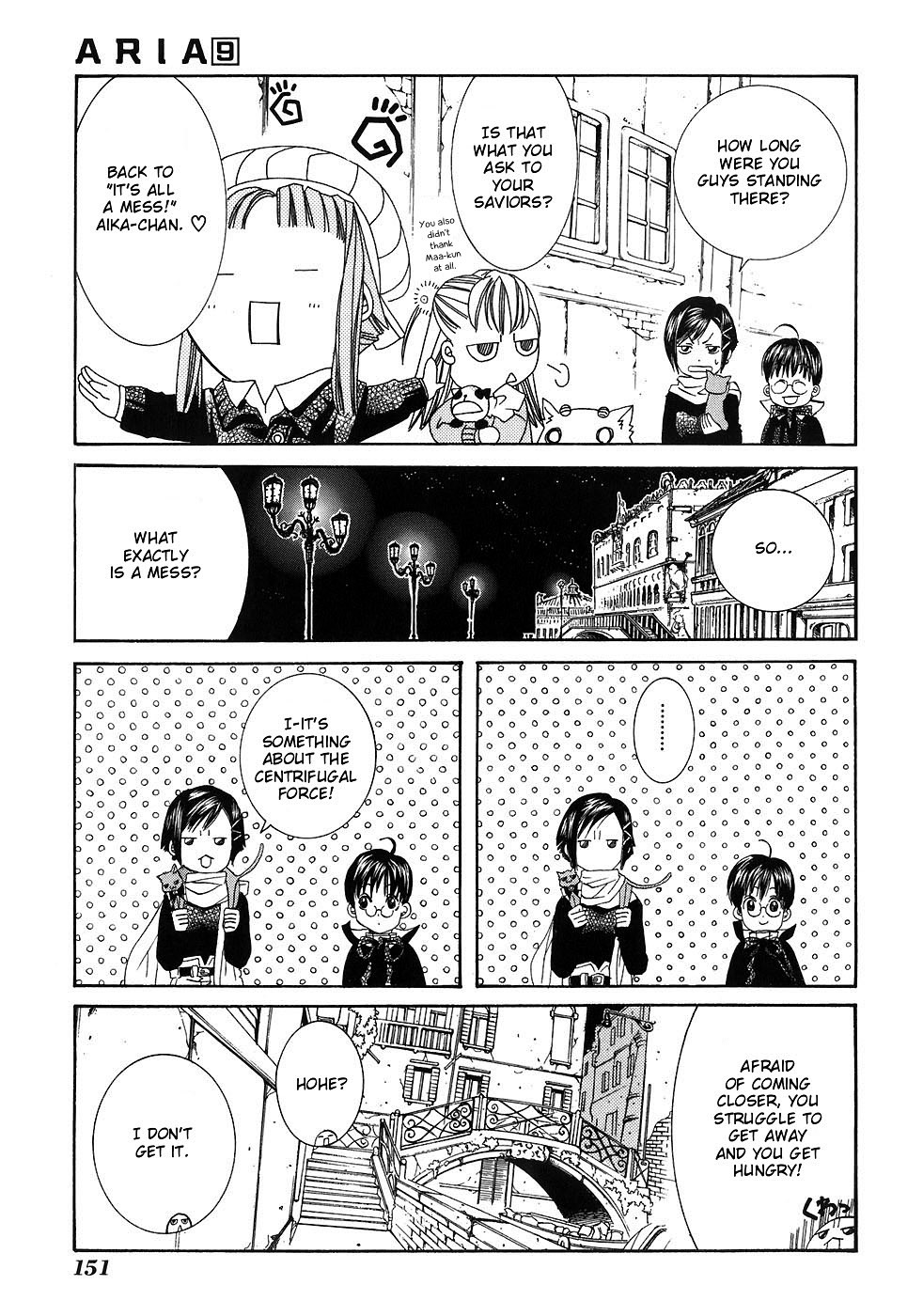 Aria Chapter 45 page 29 - Chapter 45: Moon Viewing