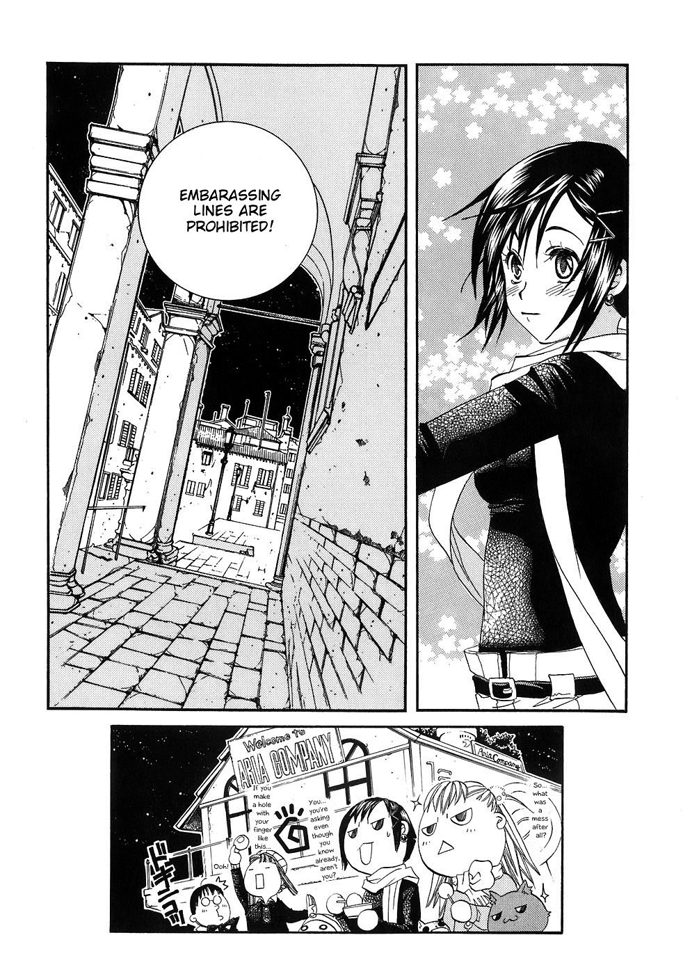 Aria Chapter 45 page 31 - Chapter 45: Moon Viewing