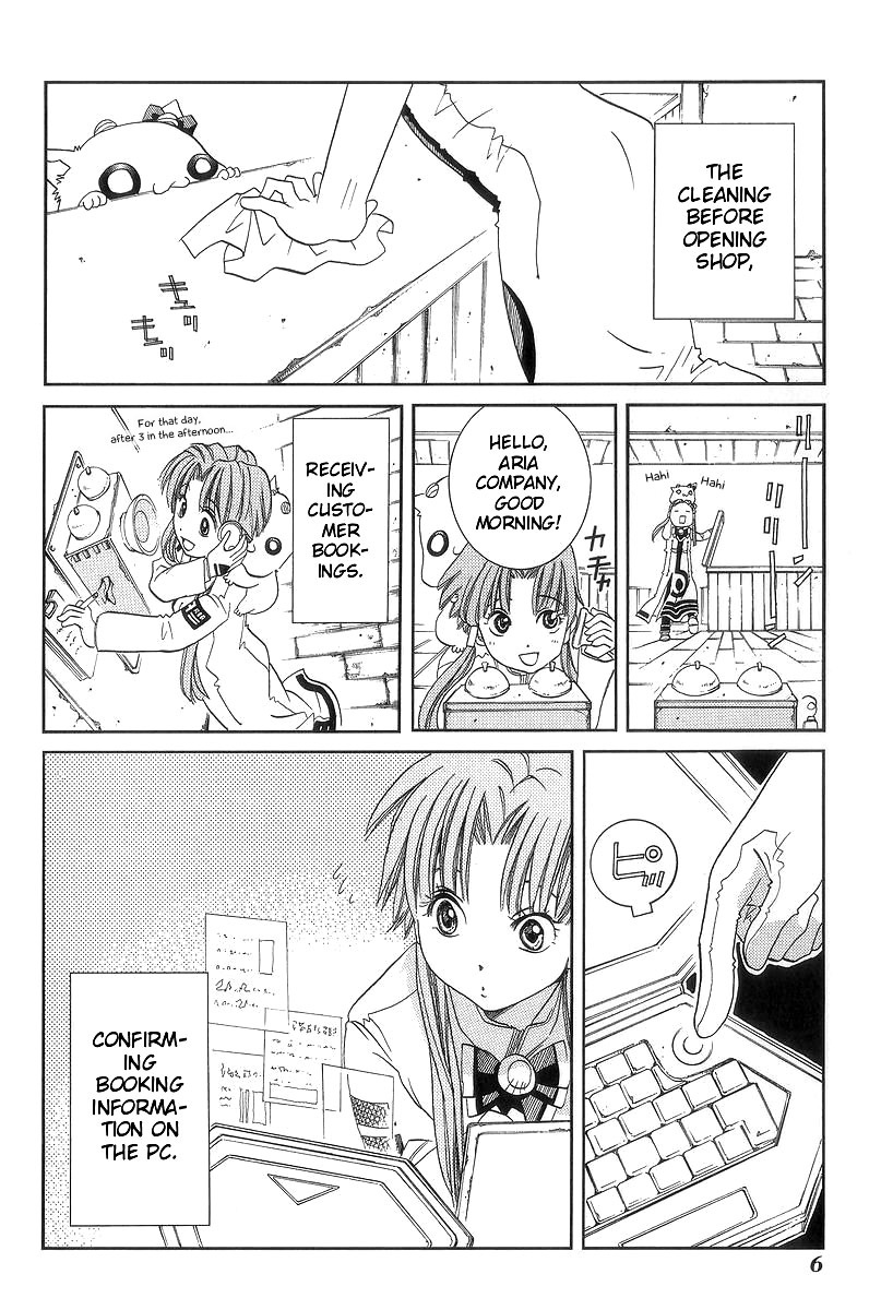 Aria Chapter 46 page 11 - Chapter 46: Birthday