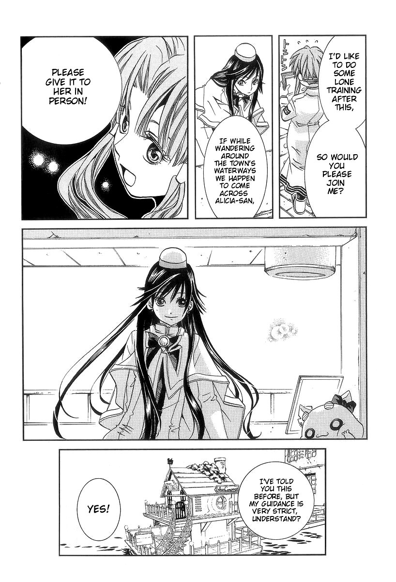 Aria Chapter 46 page 23 - Chapter 46: Birthday