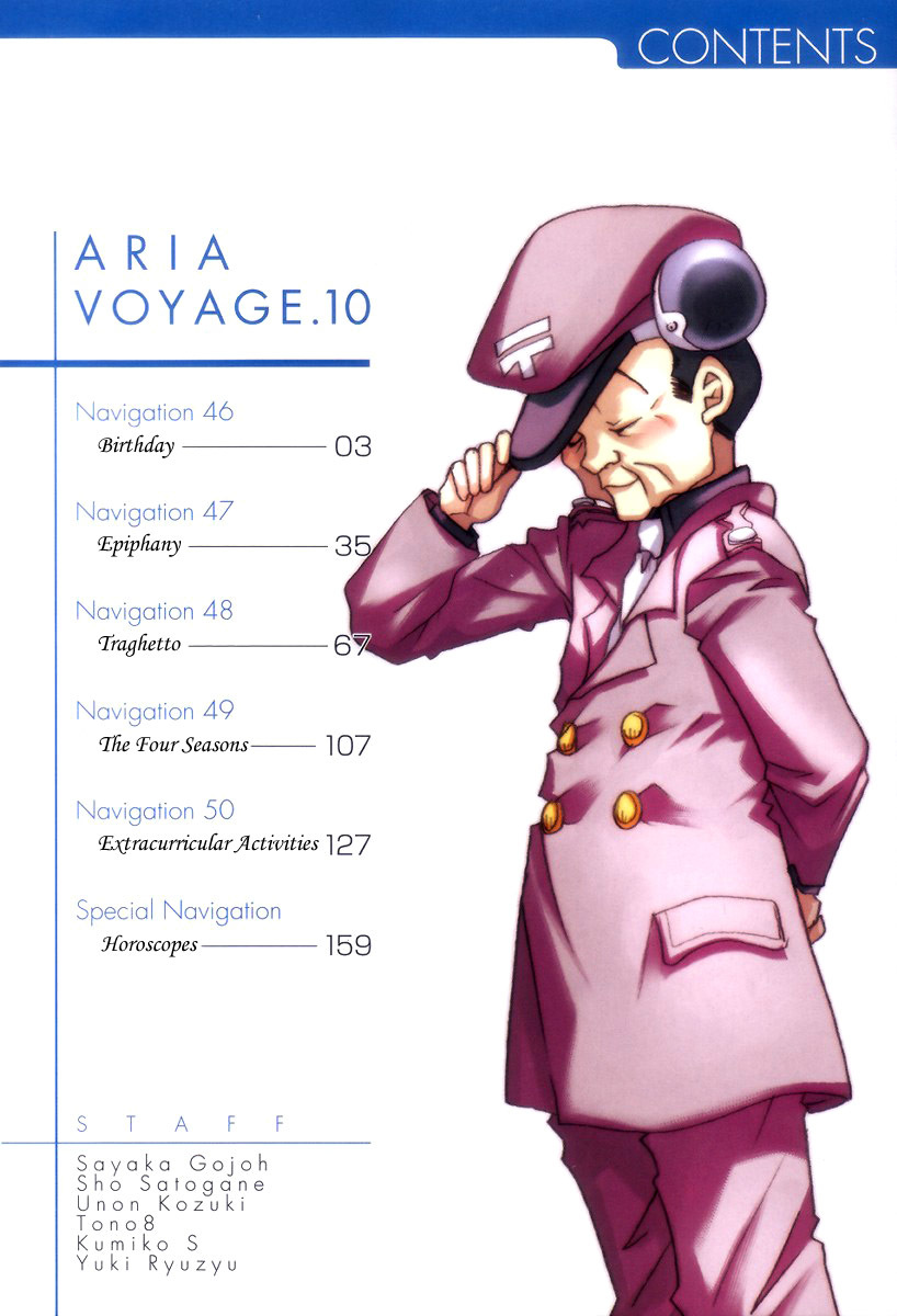Aria Chapter 46 page 7 - Chapter 46: Birthday