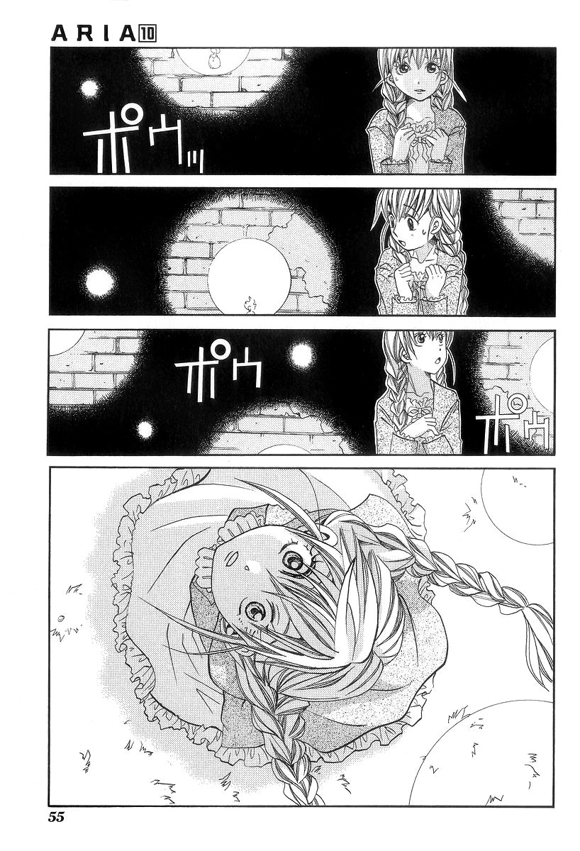 Aria Chapter 47 page 21 - Chapter 47: Epiphany