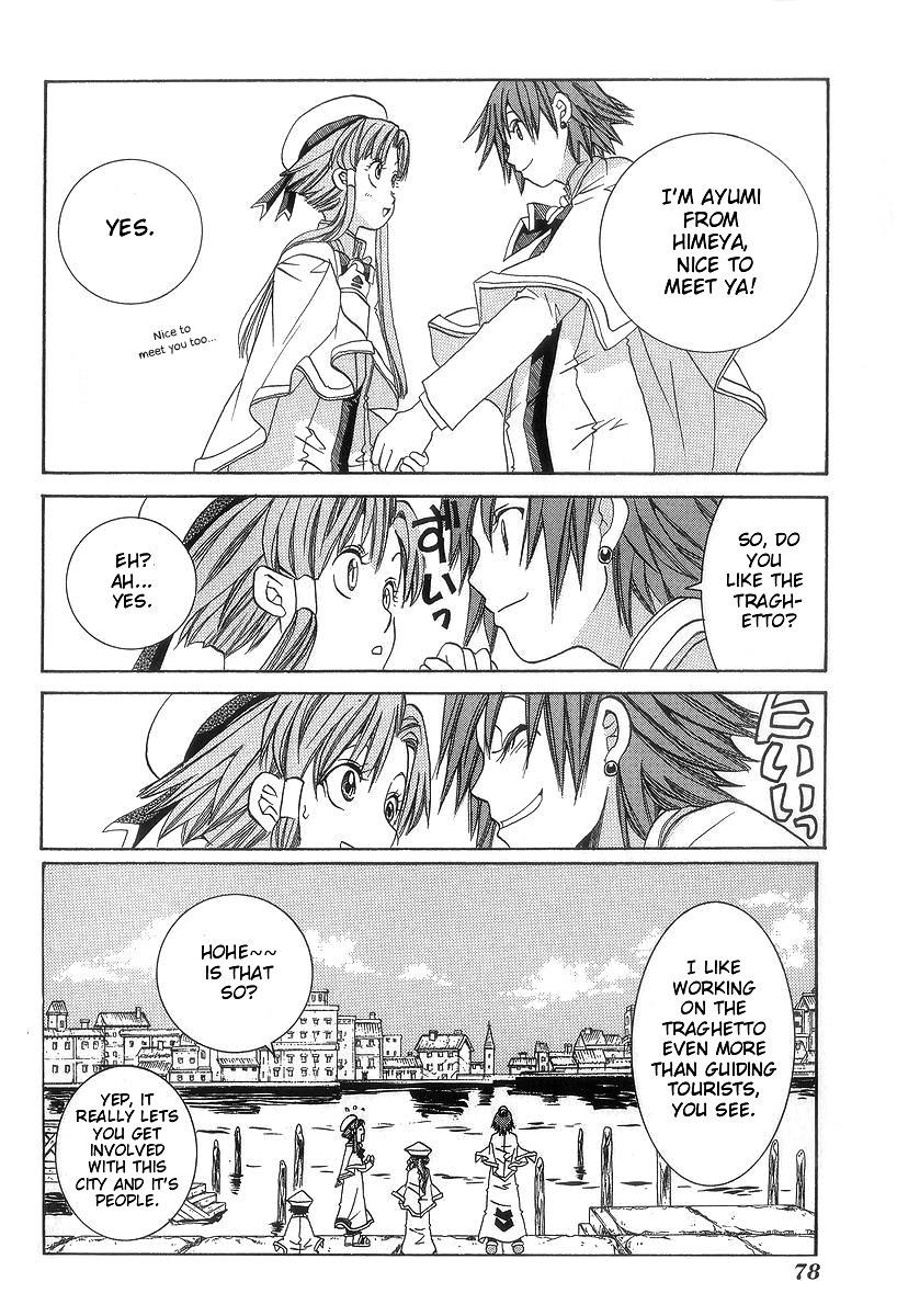 Aria Chapter 48 page 11 - Chapter 48: Traghetto