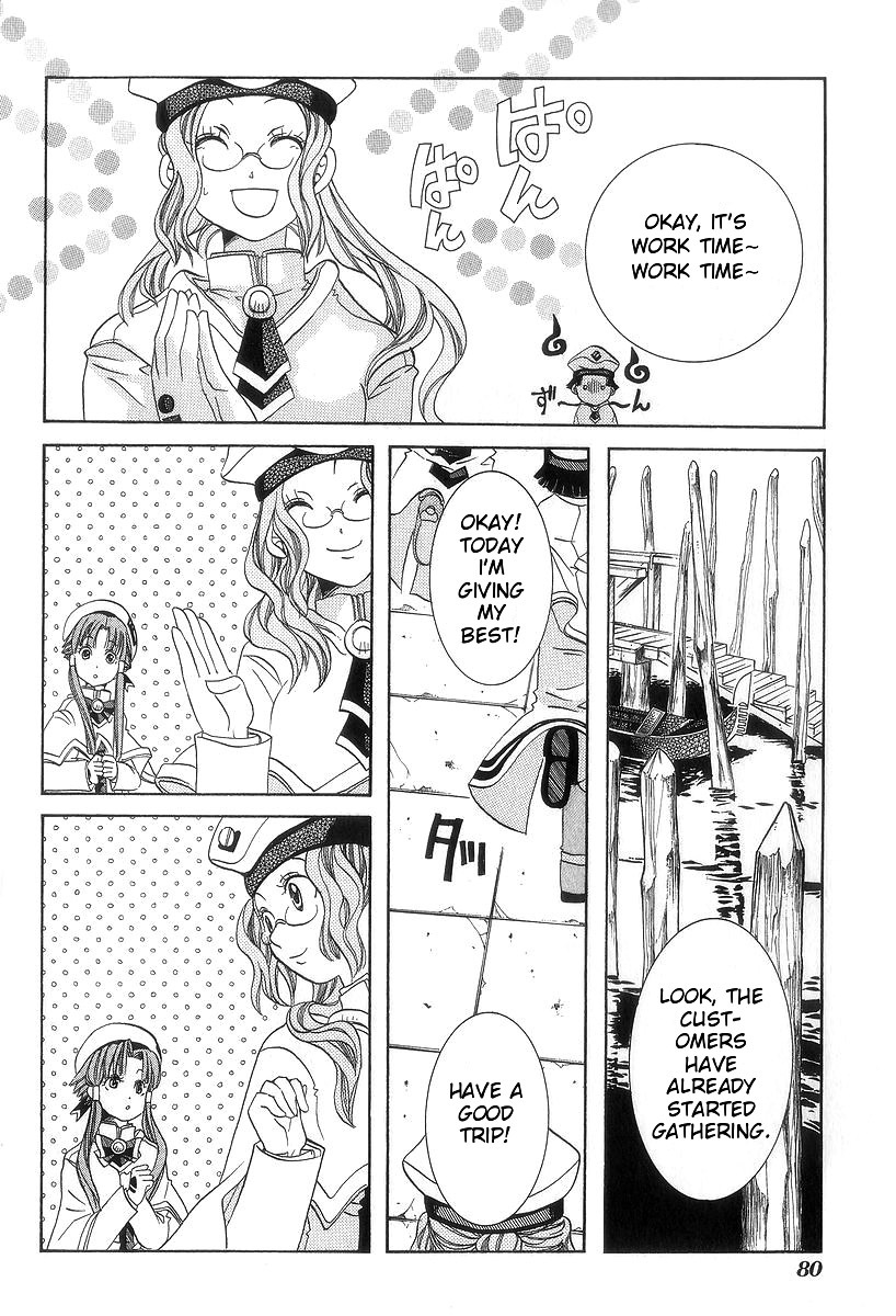 Aria Chapter 48 page 13 - Chapter 48: Traghetto