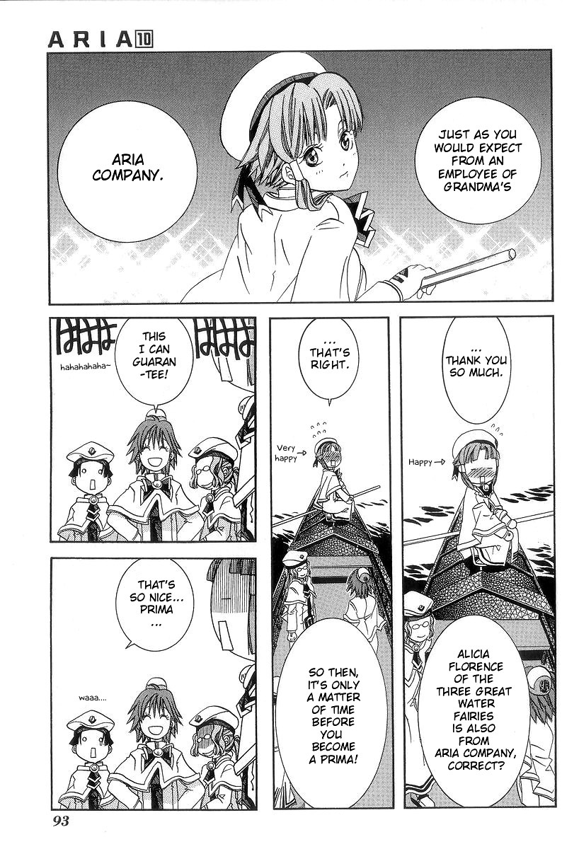 Aria Chapter 48 page 25 - Chapter 48: Traghetto