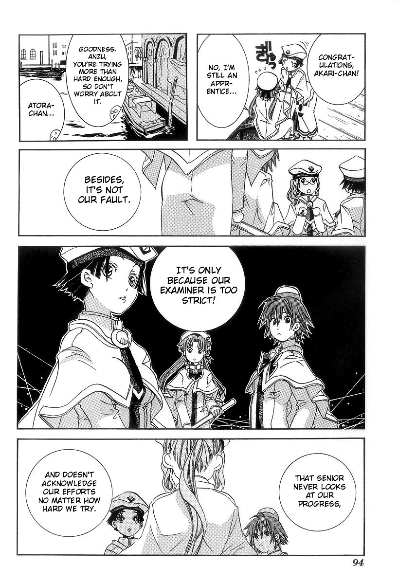 Aria Chapter 48 page 26 - Chapter 48: Traghetto