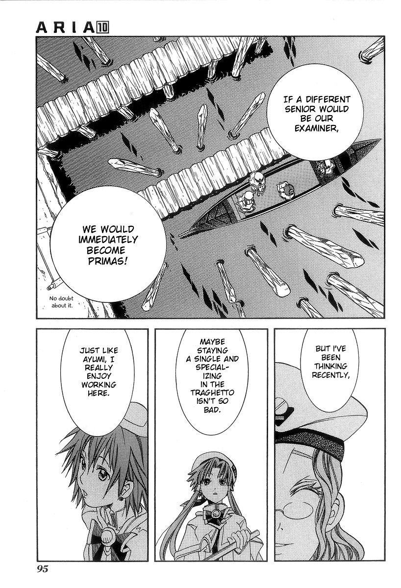 Aria Chapter 48 page 27 - Chapter 48: Traghetto