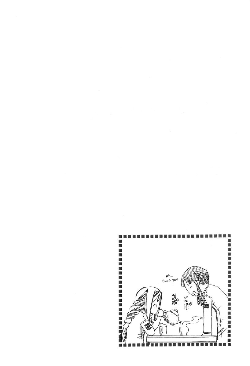 Aria Chapter 48 page 3 - Chapter 48: Traghetto