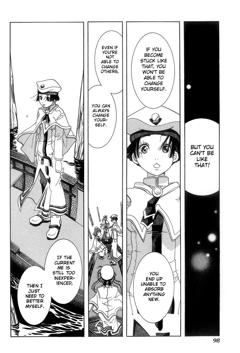 Aria Chapter 48 page 30 - Chapter 48: Traghetto