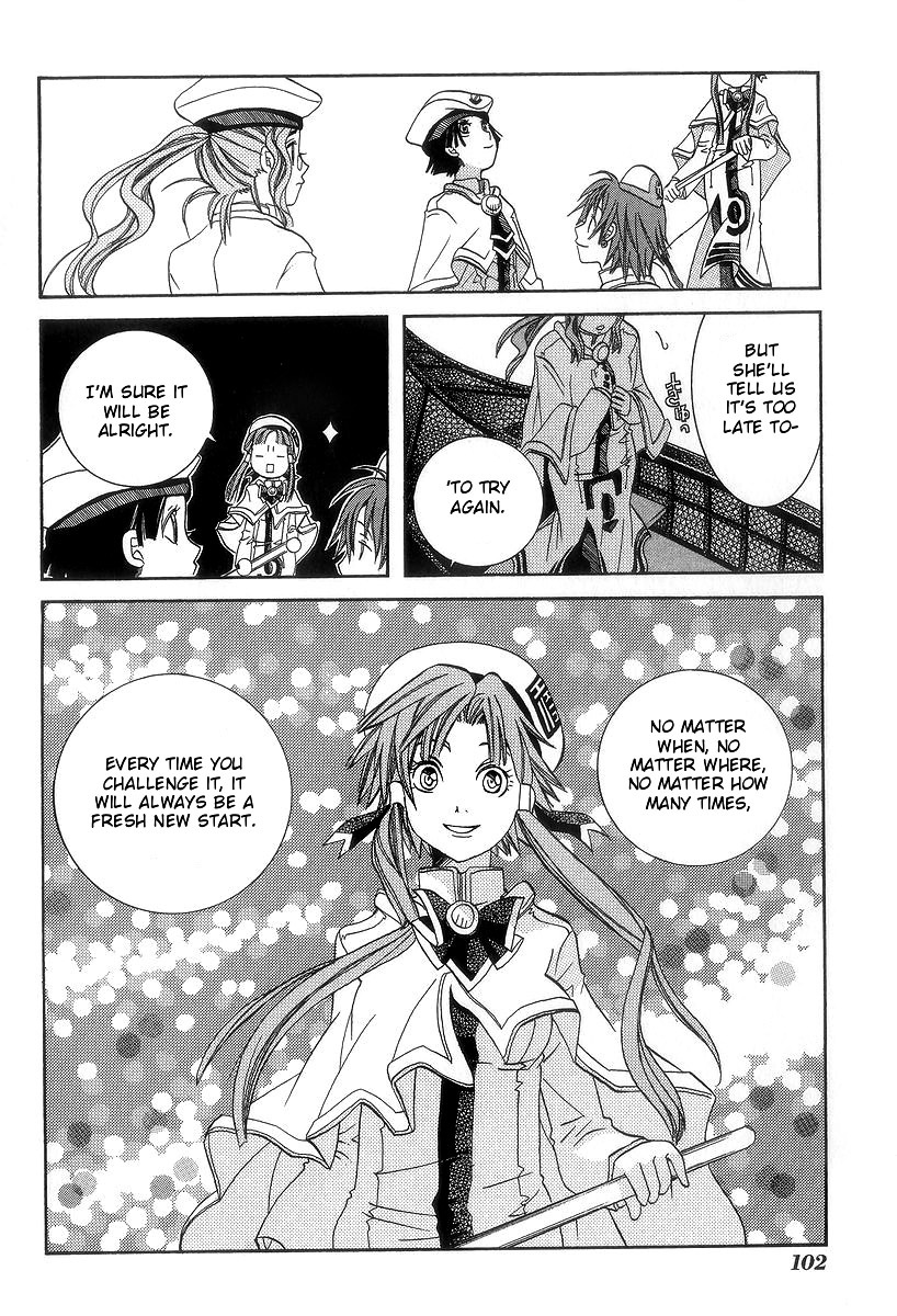 Aria Chapter 48 page 33 - Chapter 48: Traghetto