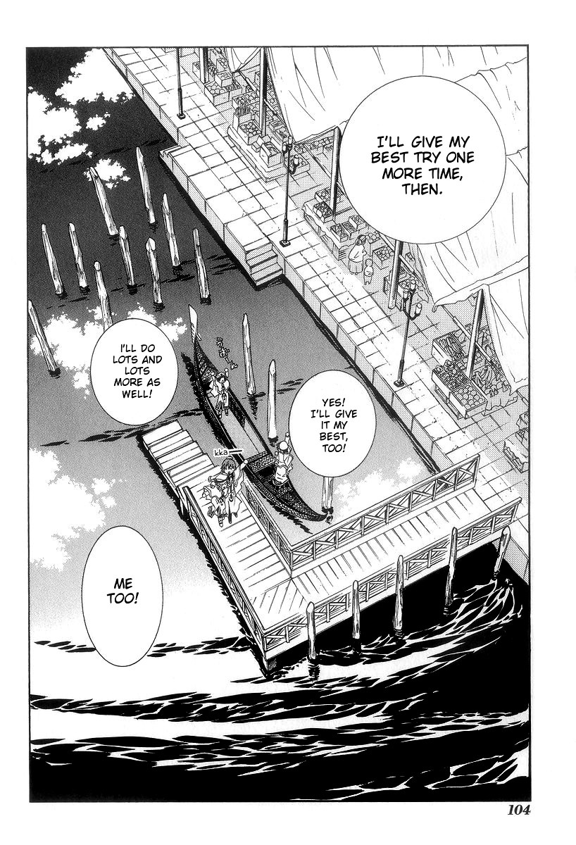 Aria Chapter 48 page 35 - Chapter 48: Traghetto