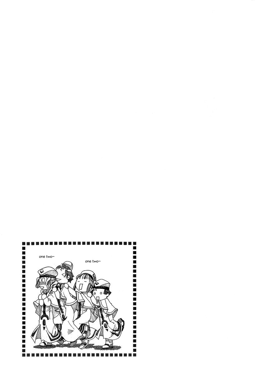 Aria Chapter 48 page 36 - Chapter 48: Traghetto