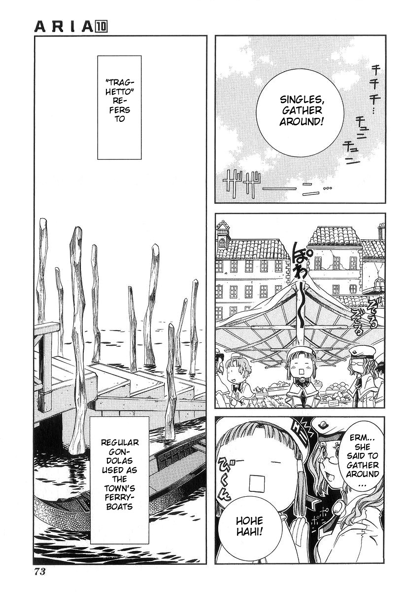 Aria Chapter 48 page 6 - Chapter 48: Traghetto