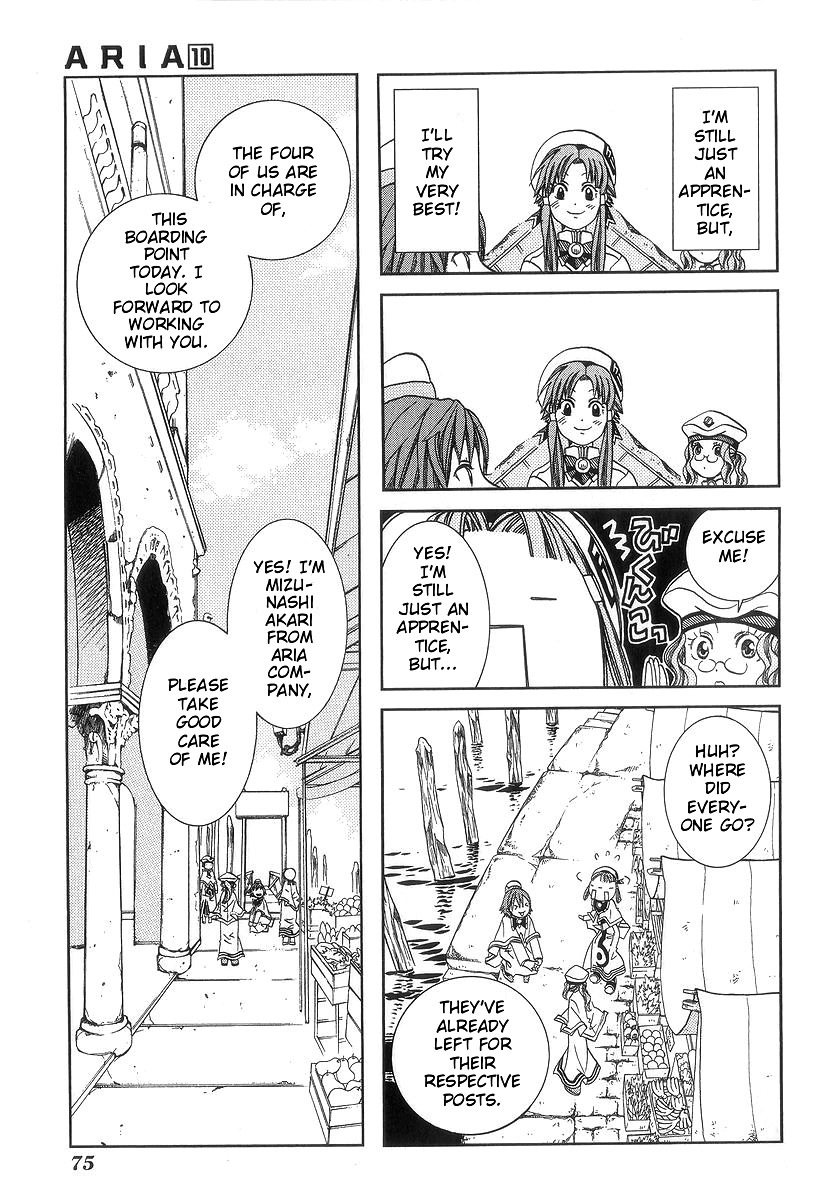 Aria Chapter 48 page 8 - Chapter 48: Traghetto