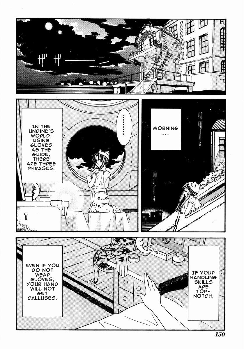 Aria Chapter 5 page 10 - Chapter 5: Vogare Longa