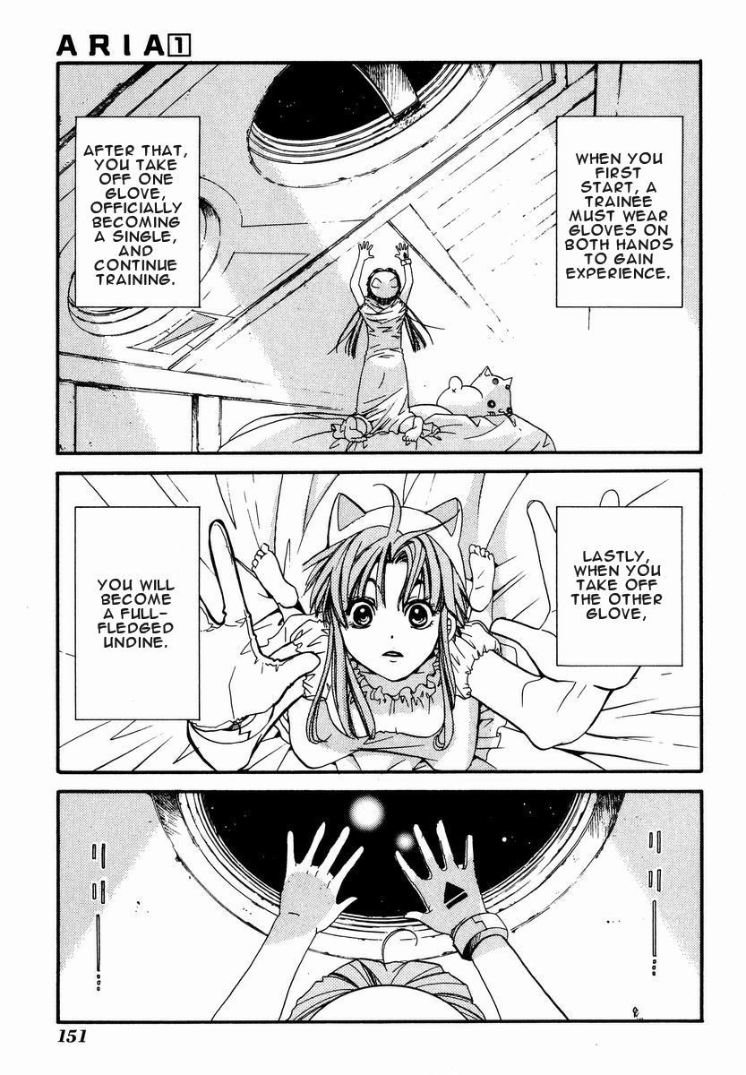 Aria Chapter 5 page 11 - Chapter 5: Vogare Longa