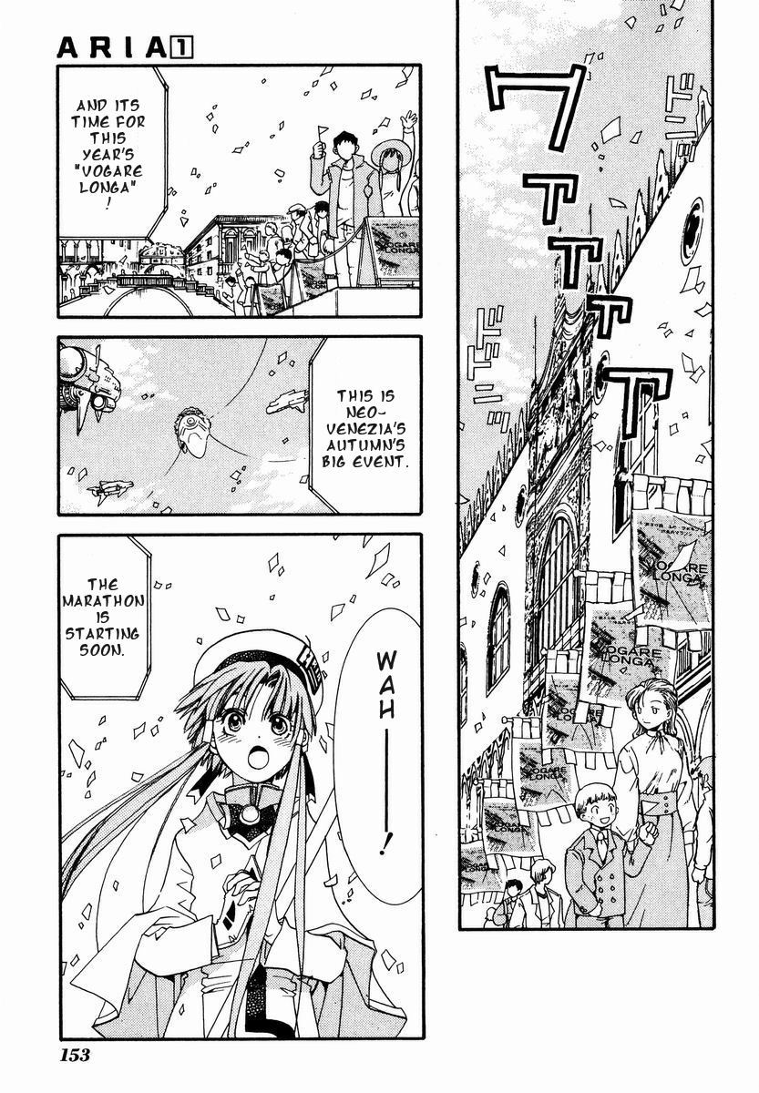 Aria Chapter 5 page 13 - Chapter 5: Vogare Longa