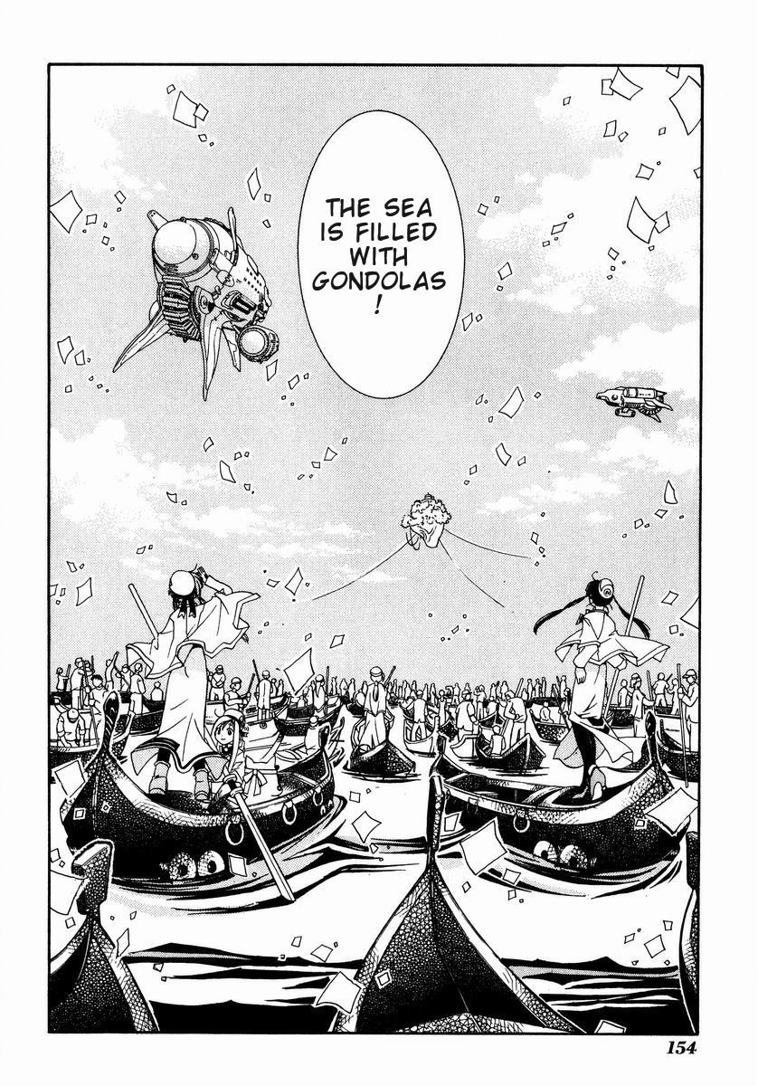 Aria Chapter 5 page 14 - Chapter 5: Vogare Longa