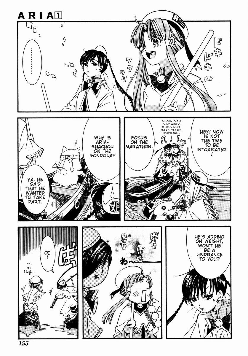 Aria Chapter 5 page 15 - Chapter 5: Vogare Longa