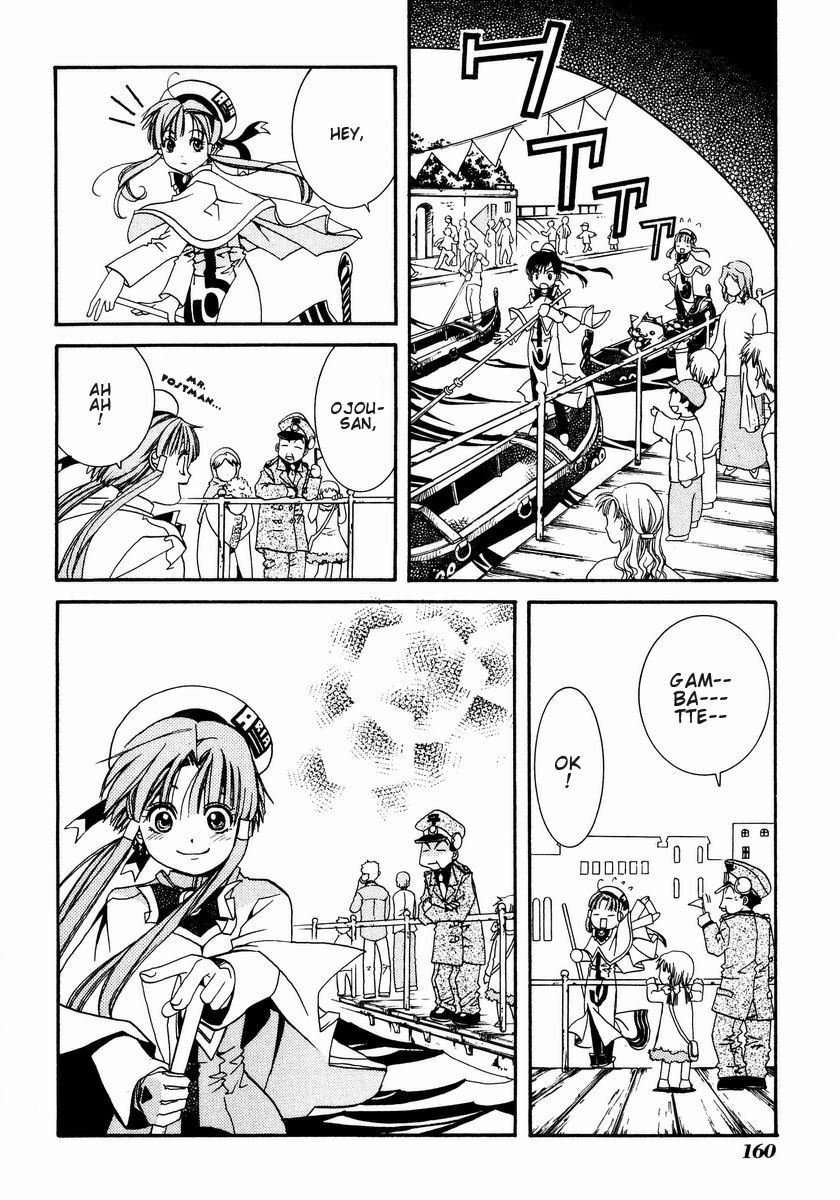 Aria Chapter 5 page 20 - Chapter 5: Vogare Longa