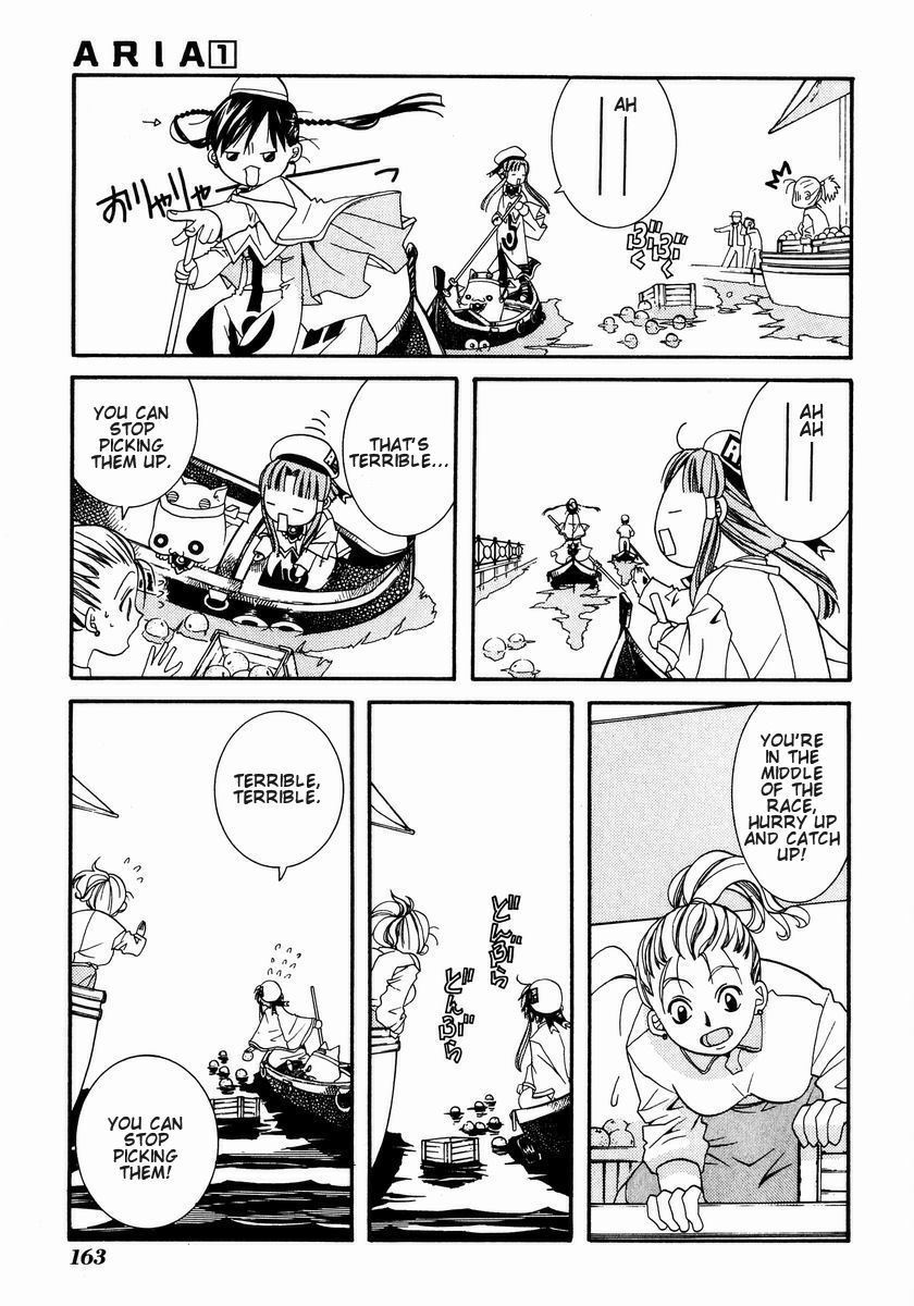 Aria Chapter 5 page 23 - Chapter 5: Vogare Longa