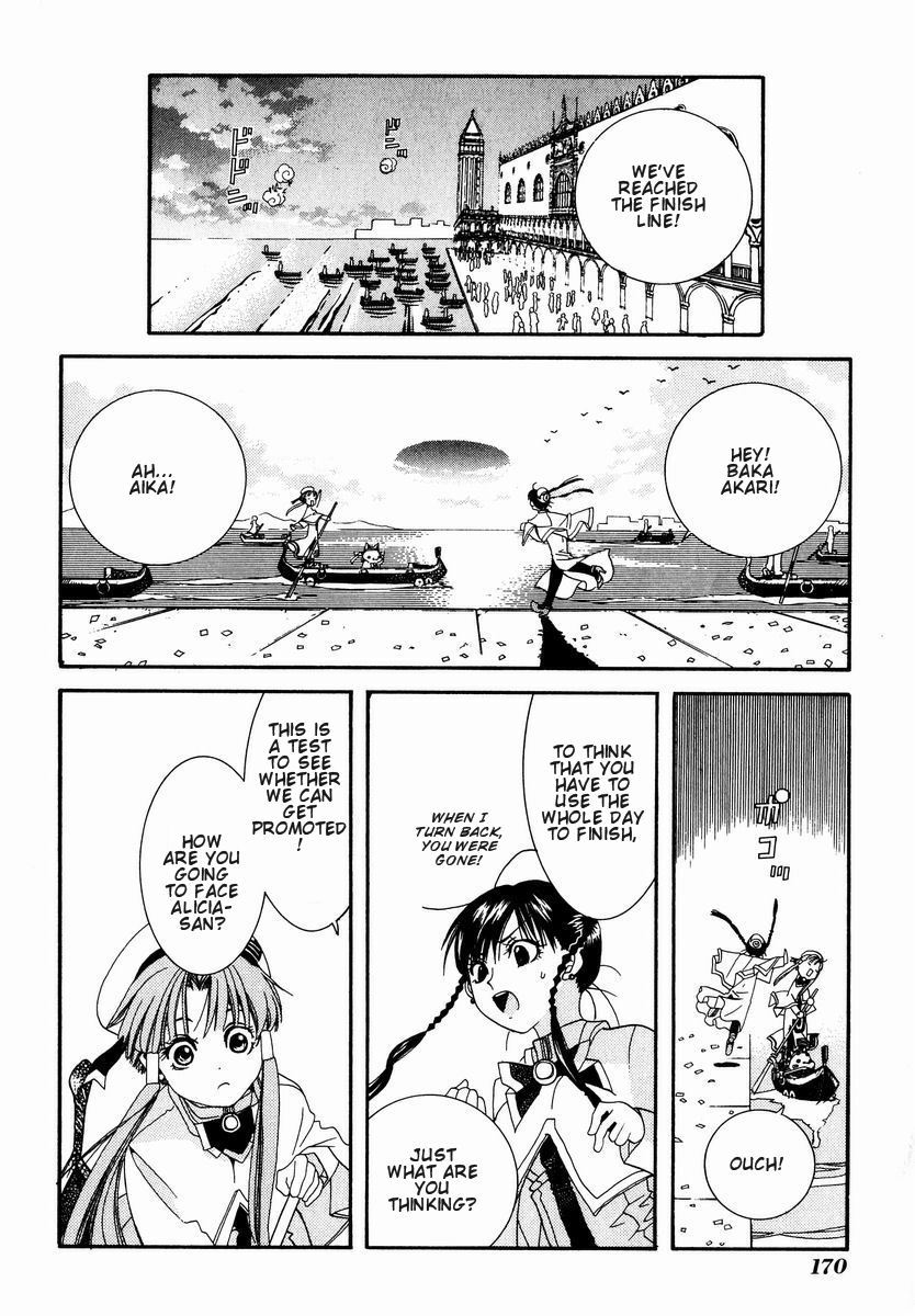 Aria Chapter 5 page 29 - Chapter 5: Vogare Longa