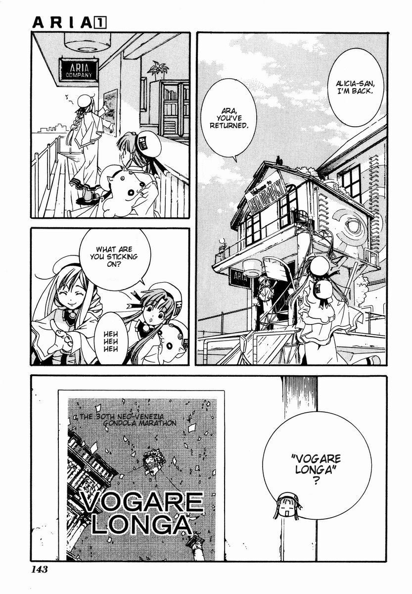 Aria Chapter 5 page 3 - Chapter 5: Vogare Longa