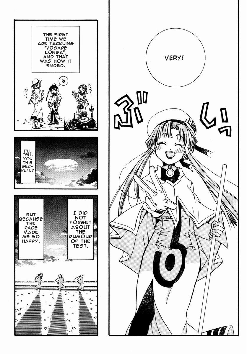Aria Chapter 5 page 31 - Chapter 5: Vogare Longa