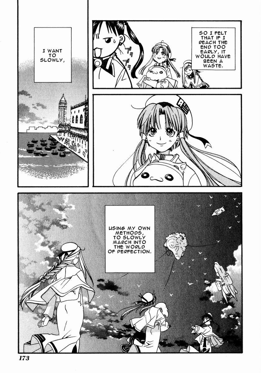 Aria Chapter 5 page 32 - Chapter 5: Vogare Longa
