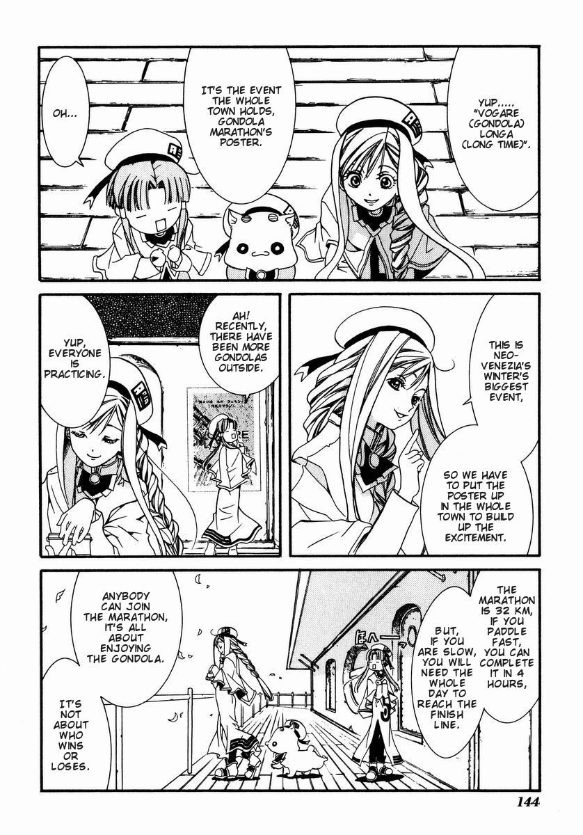 Aria Chapter 5 page 4 - Chapter 5: Vogare Longa