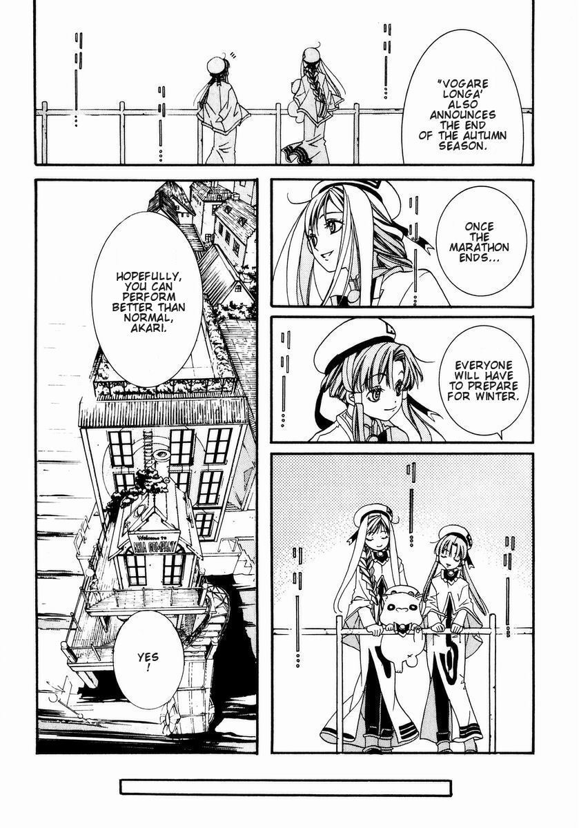 Aria Chapter 5 page 6 - Chapter 5: Vogare Longa