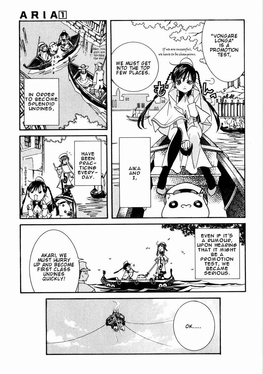 Aria Chapter 5 page 9 - Chapter 5: Vogare Longa