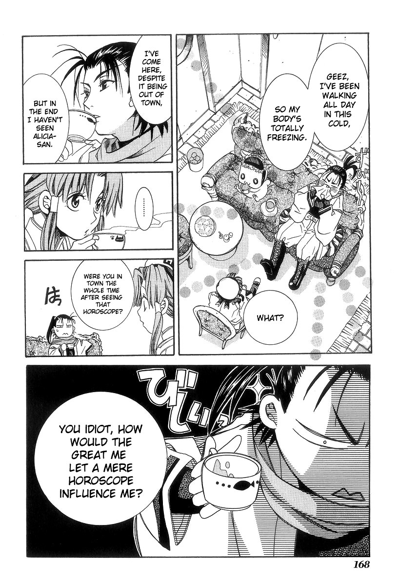 Aria Chapter 50.5 page 10 - Chapter 50.5: Special Navigation: Horoscopes