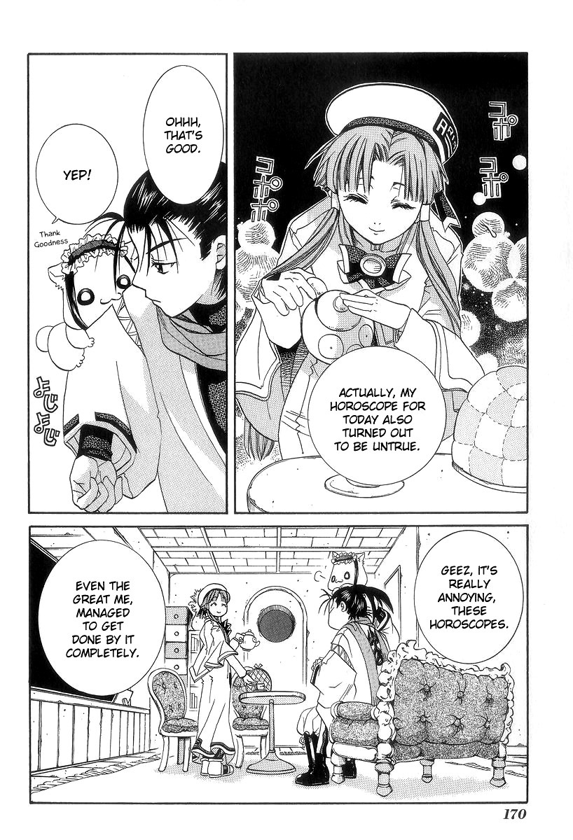 Aria Chapter 50.5 page 12 - Chapter 50.5: Special Navigation: Horoscopes