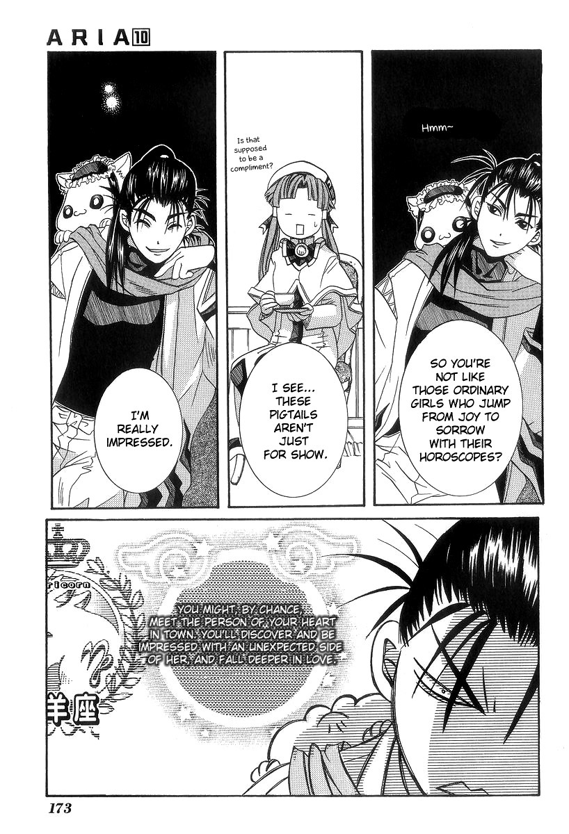Aria Chapter 50.5 page 15 - Chapter 50.5: Special Navigation: Horoscopes