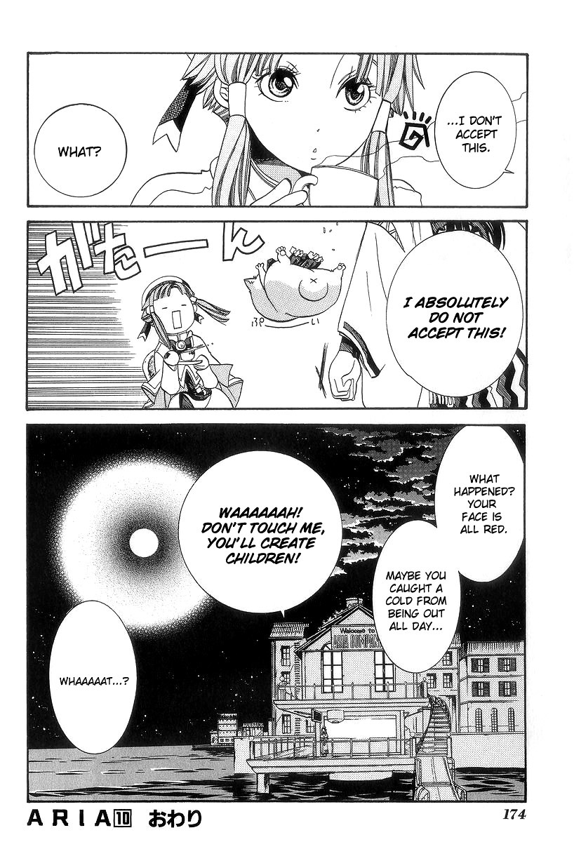 Aria Chapter 50.5 page 16 - Chapter 50.5: Special Navigation: Horoscopes