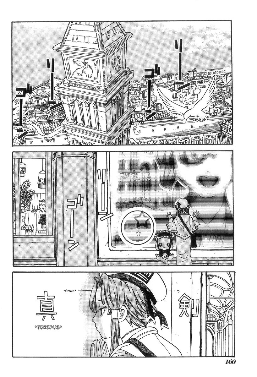 Aria Chapter 50.5 page 2 - Chapter 50.5: Special Navigation: Horoscopes