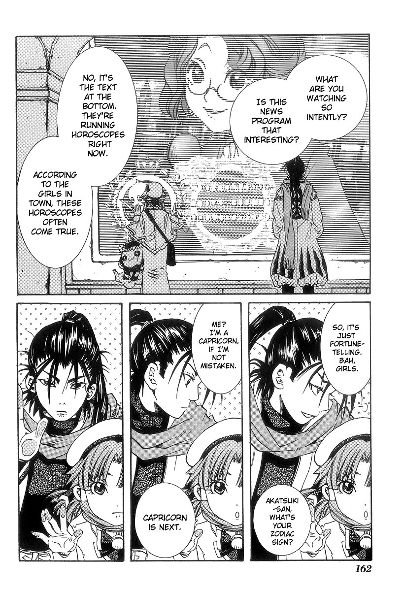 Aria Chapter 50.5 page 4 - Chapter 50.5: Special Navigation: Horoscopes