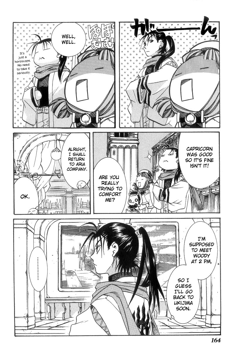 Aria Chapter 50.5 page 6 - Chapter 50.5: Special Navigation: Horoscopes