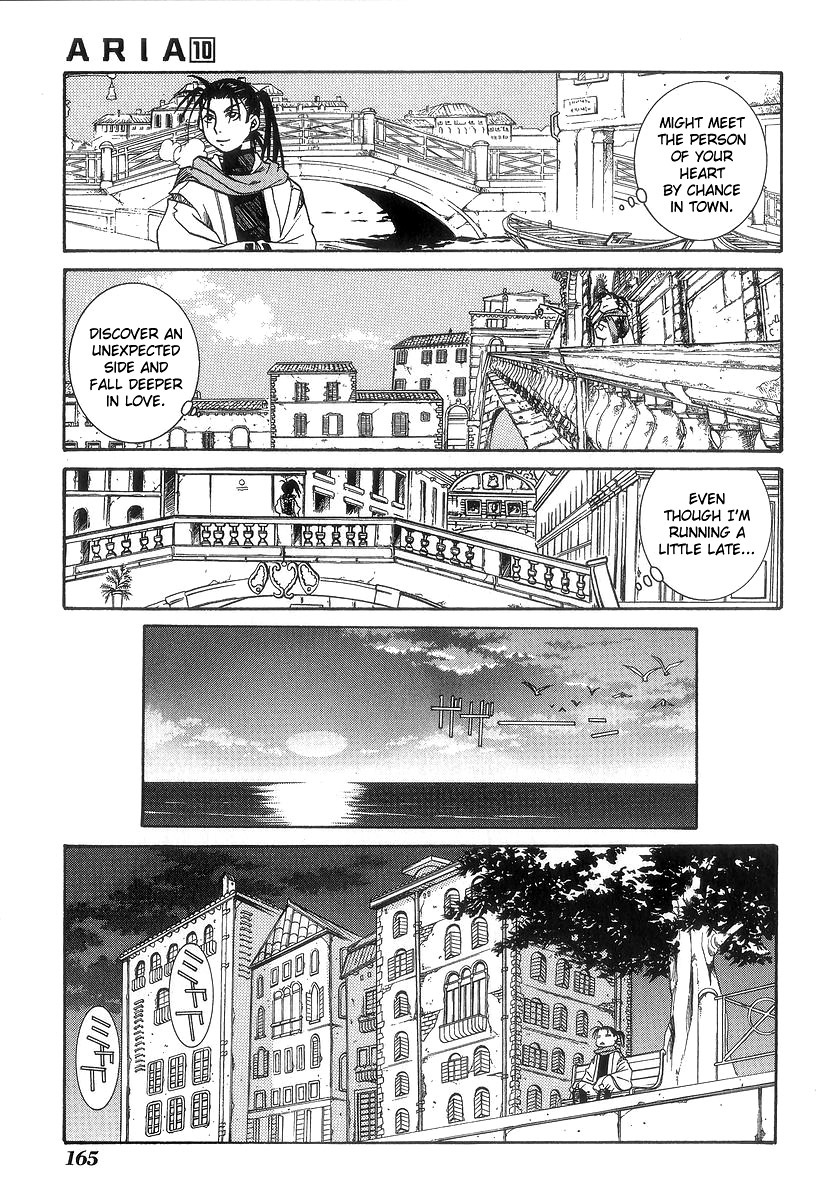 Aria Chapter 50.5 page 7 - Chapter 50.5: Special Navigation: Horoscopes